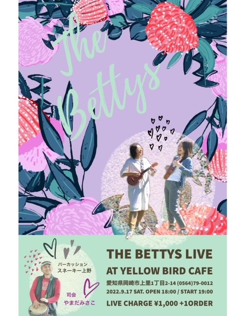 BETTYS